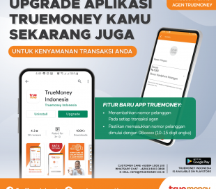 New Features in the TrueMoney Indonesia Application, Upgrade Your Application Right Now!