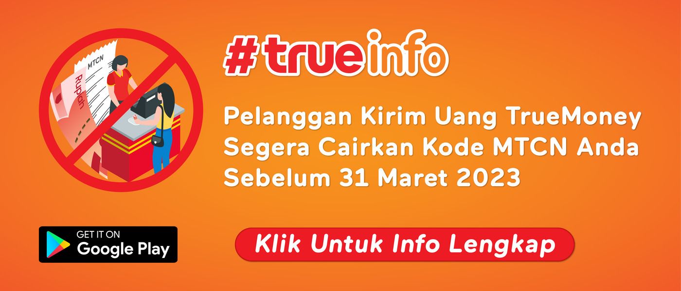 Segera Cairkan Kode MTCN Kiriman Uang Anda.